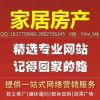 武漢弋米傳媒科技 高效技術(shù)推廣與新聞發(fā)布，助力企業(yè)營銷升級